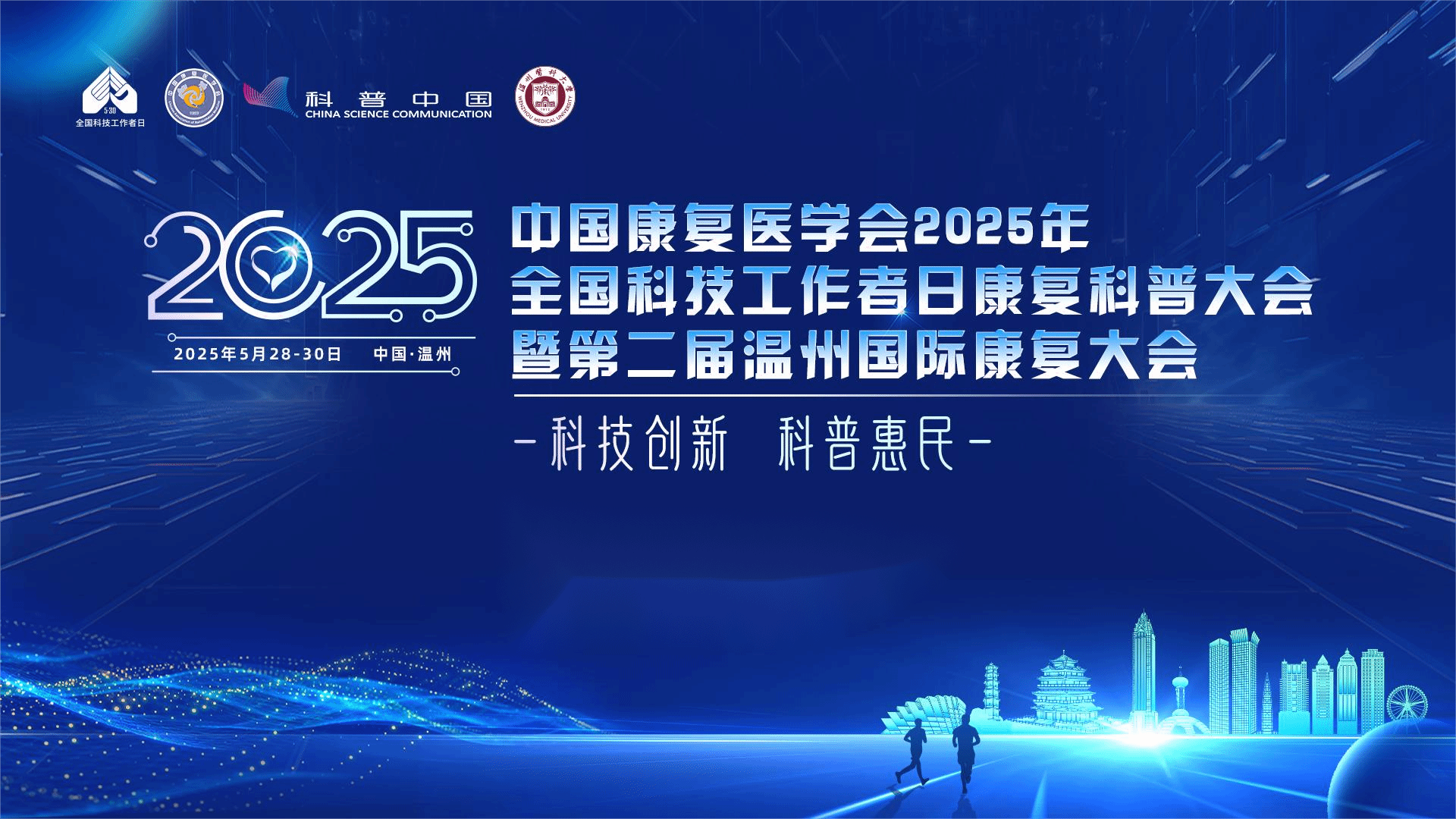 8CCB7